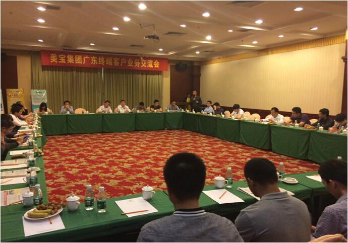 k8凯发(中国游)官方网站-APP下载