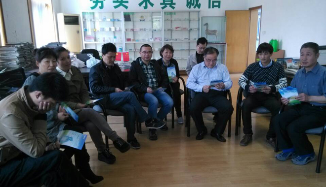 k8凯发(中国游)官方网站-APP下载
