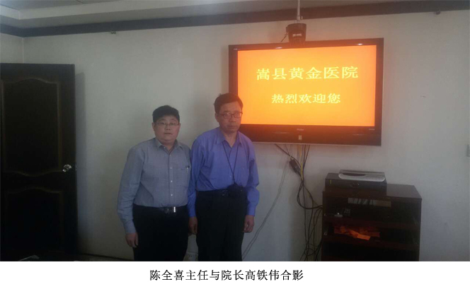 k8凯发(中国游)官方网站-APP下载
