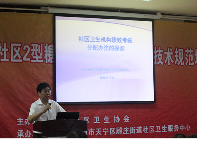 k8凯发(中国游)官方网站-APP下载
