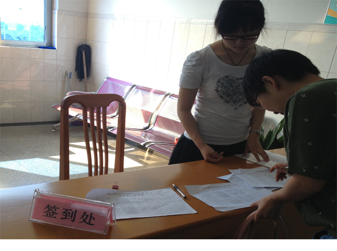 k8凯发(中国游)官方网站-APP下载