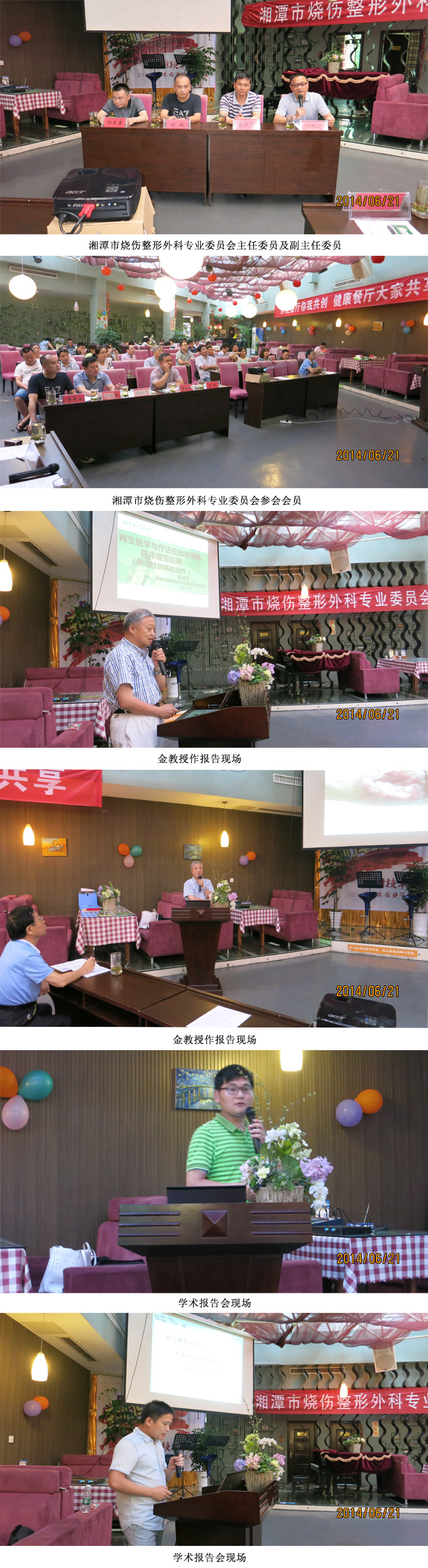 k8凯发(中国游)官方网站-APP下载