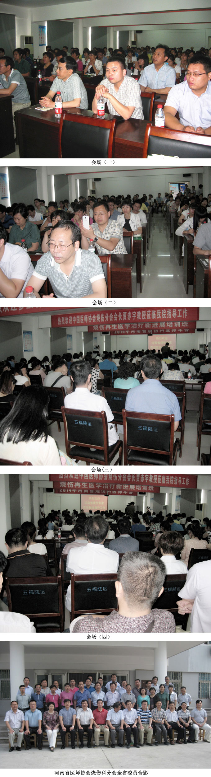 k8凯发(中国游)官方网站-APP下载