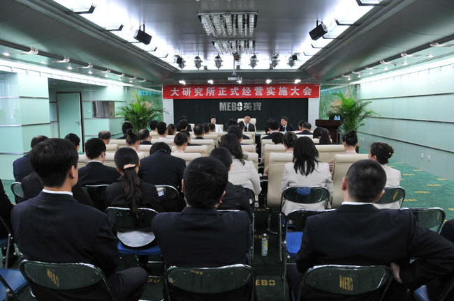 k8凯发(中国游)官方网站-APP下载