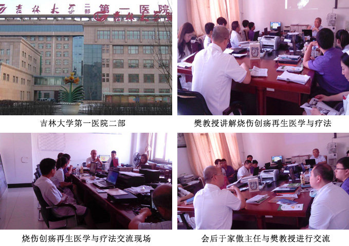 k8凯发(中国游)官方网站-APP下载