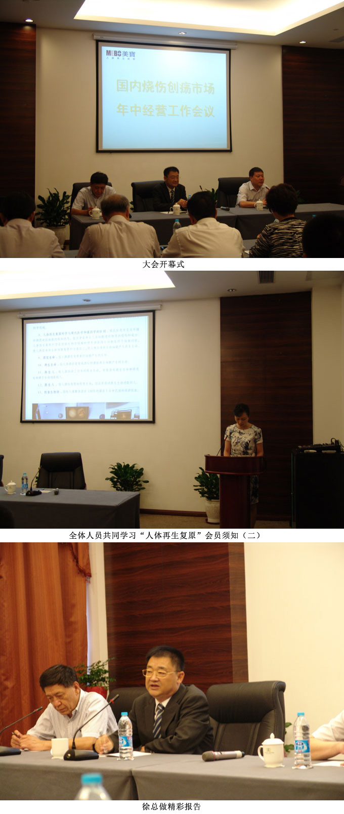 k8凯发(中国游)官方网站-APP下载