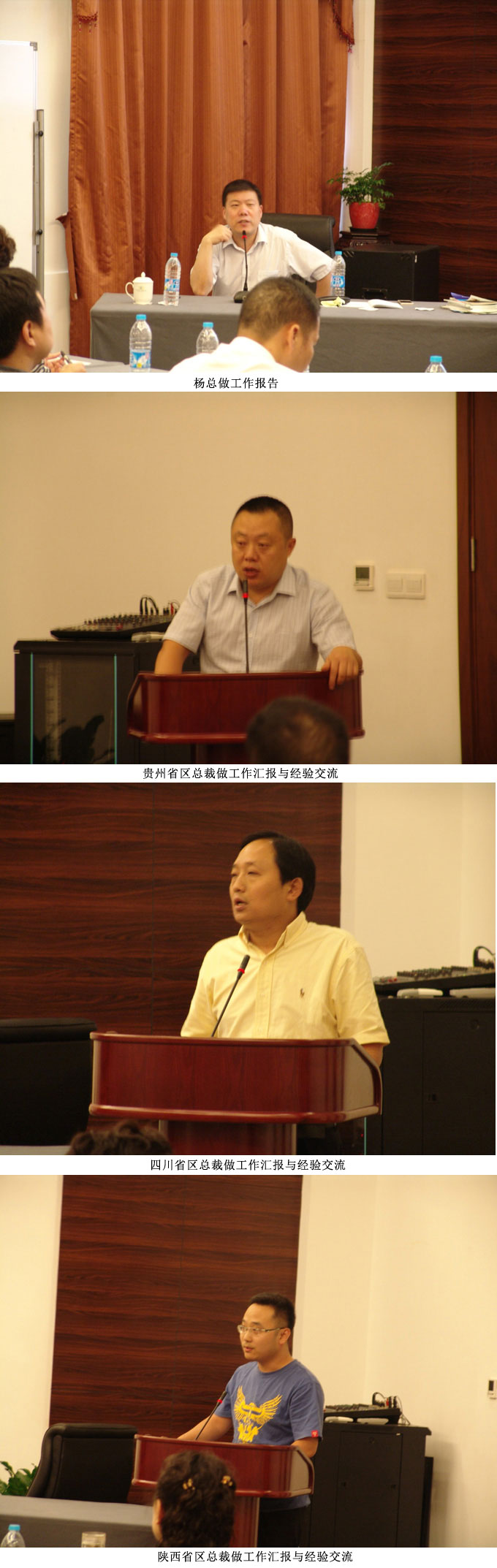 k8凯发(中国游)官方网站-APP下载