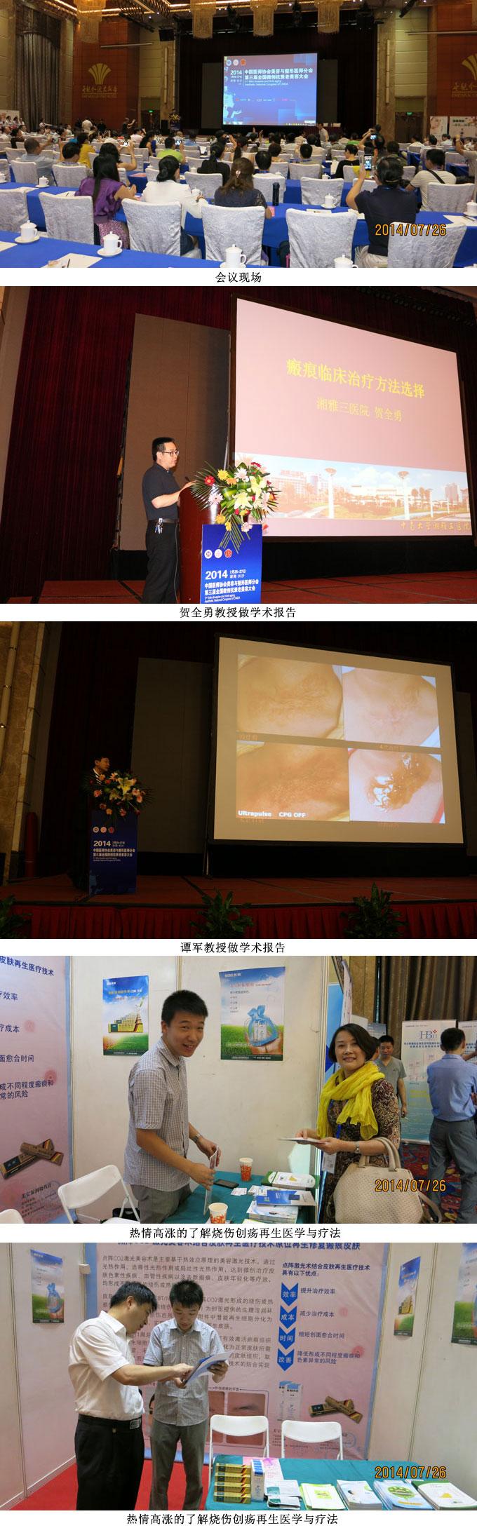 k8凯发(中国游)官方网站-APP下载