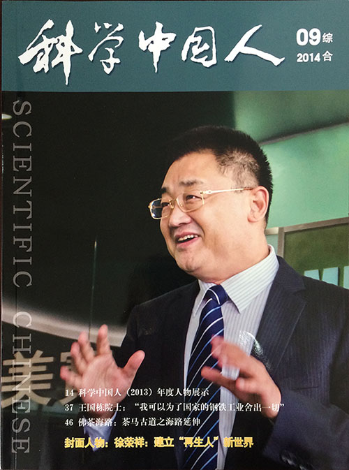 k8凯发(中国游)官方网站-APP下载