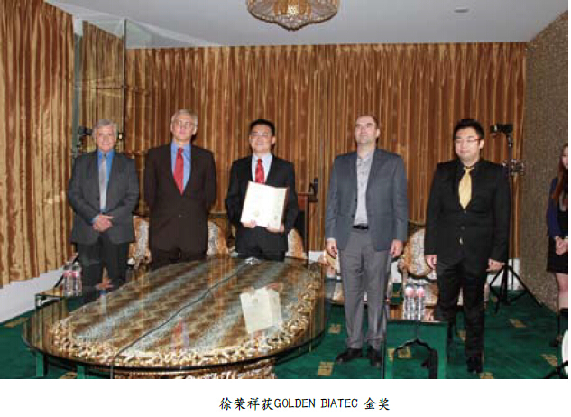 k8凯发(中国游)官方网站-APP下载