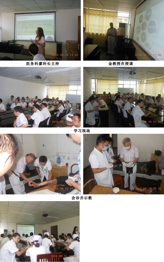 k8凯发(中国游)官方网站-APP下载