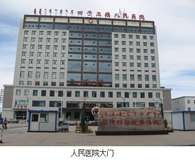 k8凯发(中国游)官方网站-APP下载