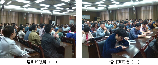 k8凯发(中国游)官方网站-APP下载