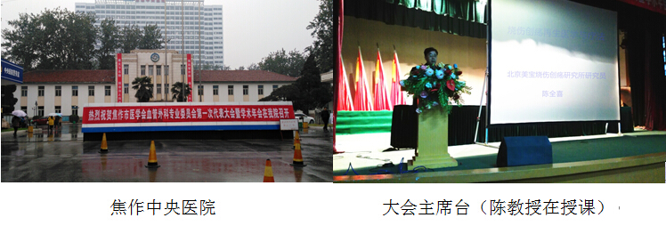 k8凯发(中国游)官方网站-APP下载