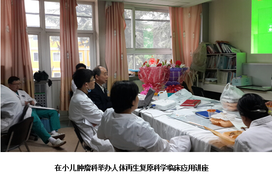 k8凯发(中国游)官方网站-APP下载