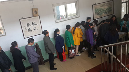 k8凯发(中国游)官方网站-APP下载