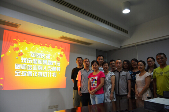 k8凯发(中国游)官方网站-APP下载