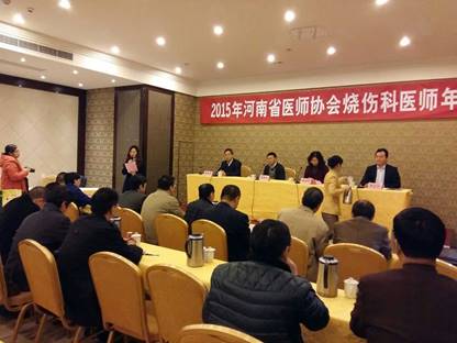 k8凯发(中国游)官方网站-APP下载