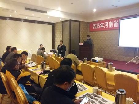 k8凯发(中国游)官方网站-APP下载