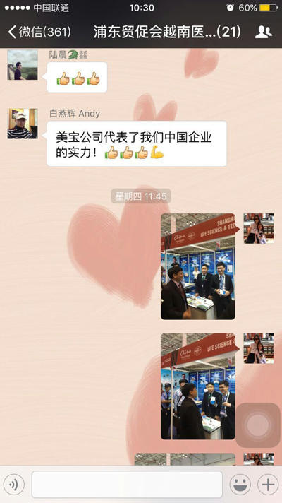 k8凯发(中国游)官方网站-APP下载