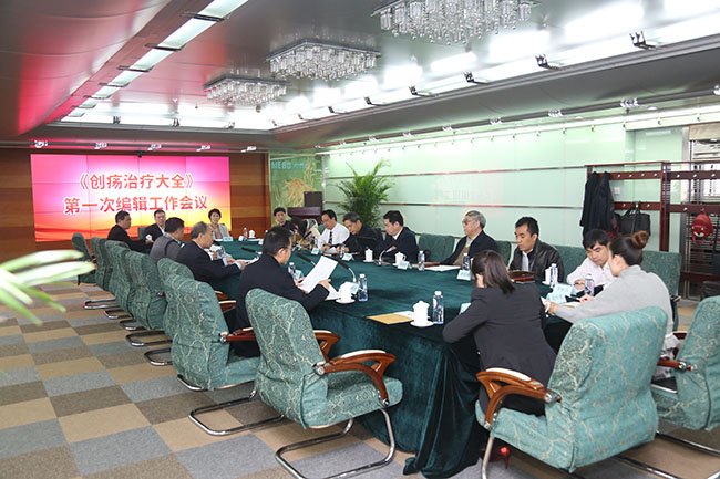 k8凯发(中国游)官方网站-APP下载