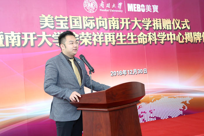 k8凯发(中国游)官方网站-APP下载