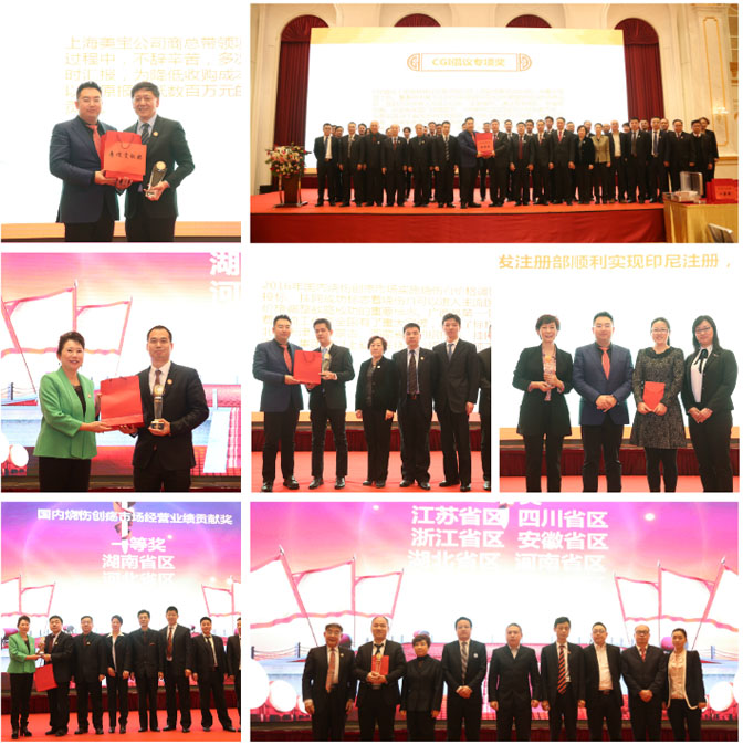 k8凯发(中国游)官方网站-APP下载