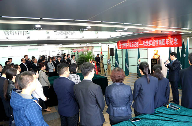 k8凯发(中国游)官方网站-APP下载