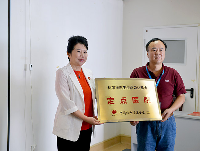 k8凯发(中国游)官方网站-APP下载