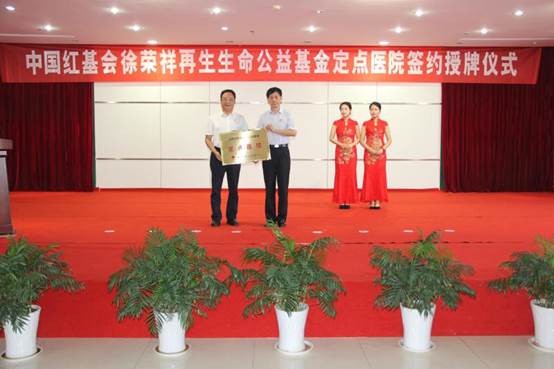 k8凯发(中国游)官方网站-APP下载