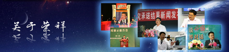 k8凯发(中国游)官方网站-APP下载