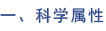k8凯发(中国游)官方网站-APP下载