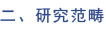 k8凯发(中国游)官方网站-APP下载
