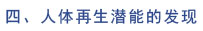 k8凯发(中国游)官方网站-APP下载