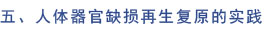 k8凯发(中国游)官方网站-APP下载