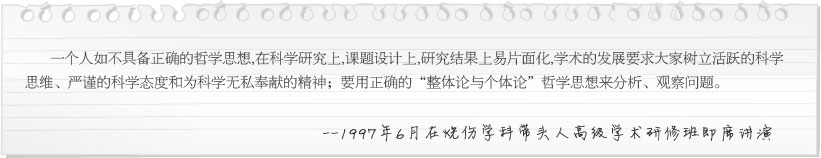 k8凯发(中国游)官方网站-APP下载