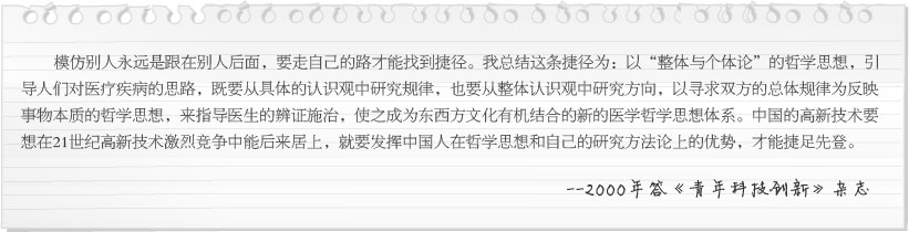 k8凯发(中国游)官方网站-APP下载