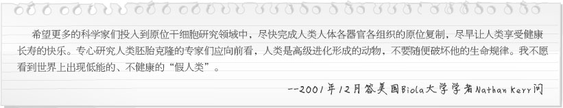 k8凯发(中国游)官方网站-APP下载