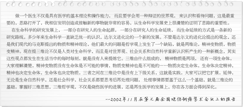 k8凯发(中国游)官方网站-APP下载
