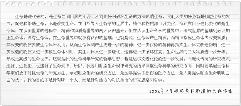 k8凯发(中国游)官方网站-APP下载