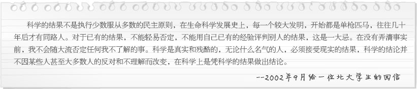 k8凯发(中国游)官方网站-APP下载