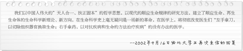k8凯发(中国游)官方网站-APP下载
