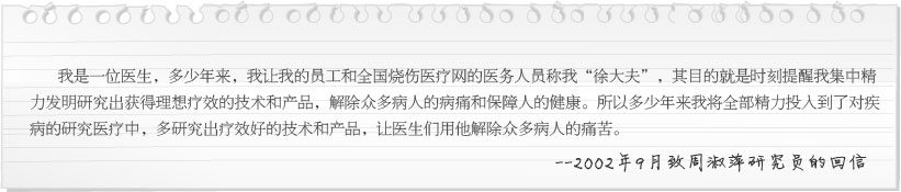 k8凯发(中国游)官方网站-APP下载