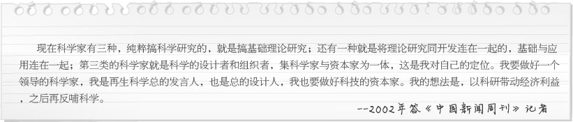 k8凯发(中国游)官方网站-APP下载
