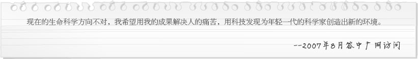 k8凯发(中国游)官方网站-APP下载