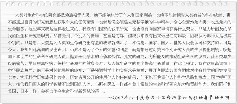 k8凯发(中国游)官方网站-APP下载