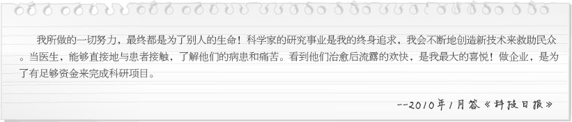 k8凯发(中国游)官方网站-APP下载