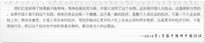 k8凯发(中国游)官方网站-APP下载