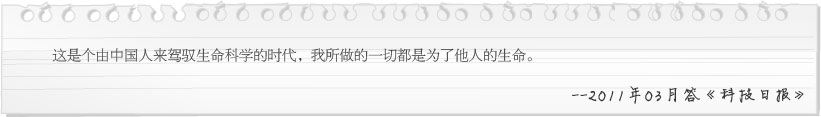 k8凯发(中国游)官方网站-APP下载