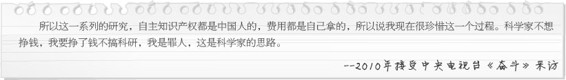 k8凯发(中国游)官方网站-APP下载